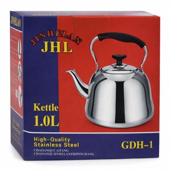 Ceainic Inox 1l Multifunctional cu Infuzor